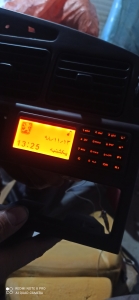 برد سخنگو elx